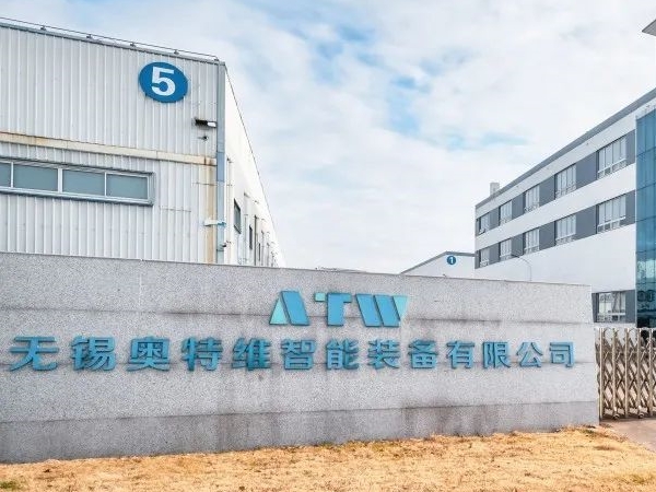聚焦智造，存儲未來 —— 奧特維打造儲能全棧解決方案引領者